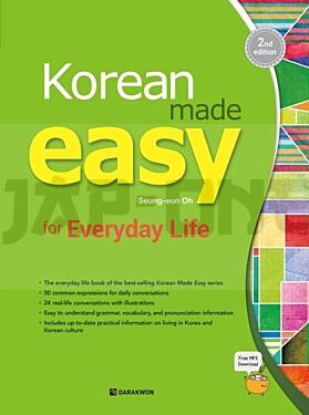 korean-made-easy-for-everyday-life-2nd-edition-edition-bilingue_1