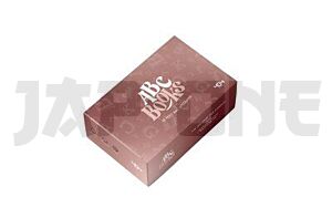 abc-books-le-petit-bac-litteraire-le-jeu-de-cartes_1