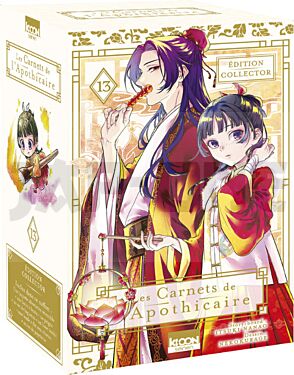 l-anneau-de-gyges-t02_1