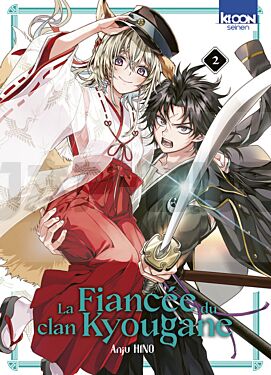 la-fiancee-du-clan-kyougane-t02_1