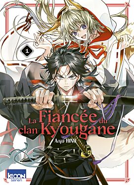 la-fiancee-du-clan-kyougane-t01_1