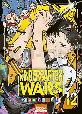 kindergarten-wars-t12_1