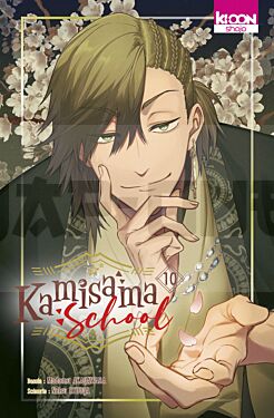 kamisama-school-t10_1