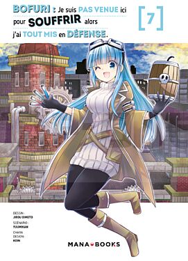 manga-corpse-party-corpse-party-blood-covered-t07_1