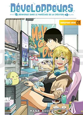 developpeurs-bienvenue-dans-le-marecage-de-la-creation-t01_1