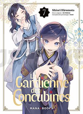 la-gardienne-des-concubines-t07_1