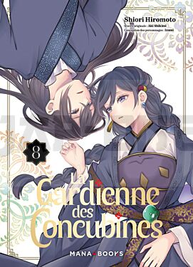 la-gardienne-des-concubines-t08_1