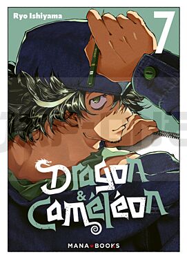 dragon-cameleon-t07_1