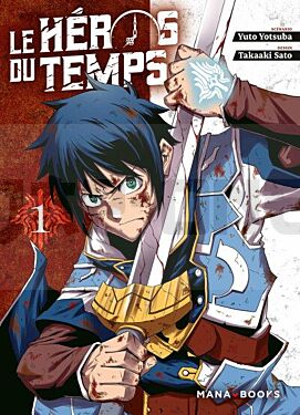 le-heros-du-temps-t01_1