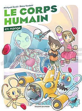 LE CORPS HUMAIN EN MANGA