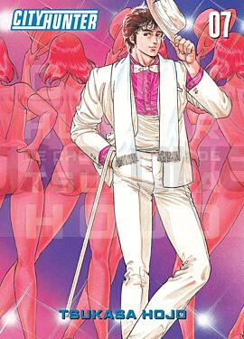 CITY HUNTER PERFECT EDITION T07