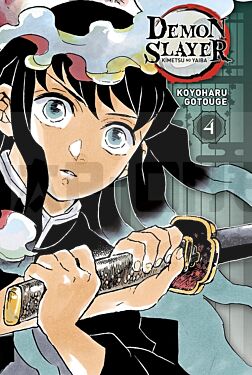 DEMON SLAYER - EDITION PILIER T04
