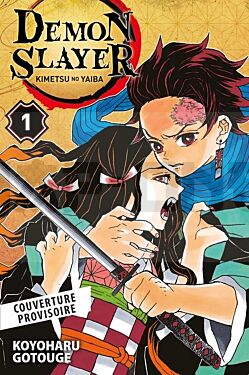 demon-slayer-t01-variant-gold_1