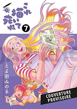 kore-kaite-shine-t07_1