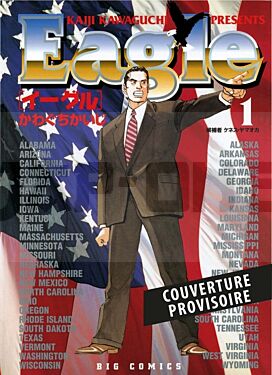 eagle-perfect-edition-t01_1
