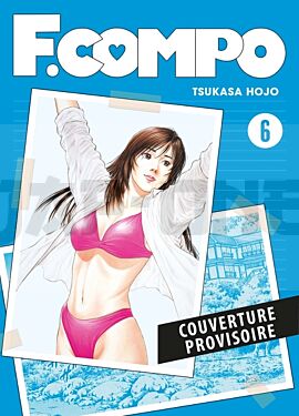 family-compo-perfect-edition-t06_1