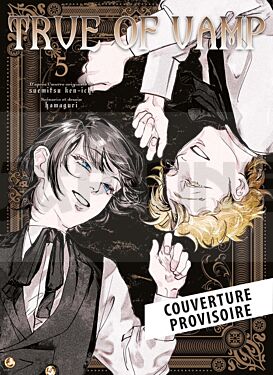 true-of-vamp-t05_1