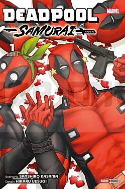 deadpool-samurai-saison-2-t01-couverture-detective-conan_1