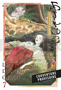 asakiyumemishi-le-dit-du-genji-t07_1