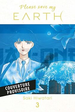 please-save-my-earth-t03_1