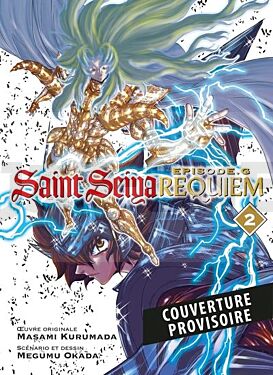saint-seiya-episode-g-requiem-t02_1