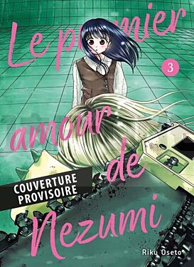 le-premier-amour-de-nezumi-t03_1