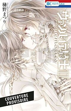 vampire-knight-memories-t11_1