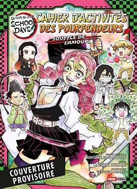 demon-slayer-school-days-cahier-d-activites-des-pourfendeurs-souffle-de-t06_1