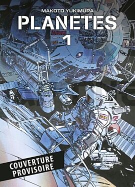 planetes-t01-edition-25-ans-panini_1