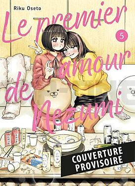 le-premier-amour-de-nezumi-t05_1