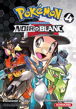 pokemon-noir-blanc-double-tome-4_1
