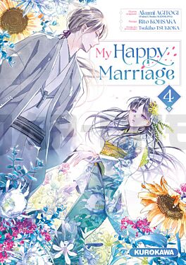 my-happy-marriage-tome-4_1