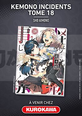 kemono-incidents-tome-18_1