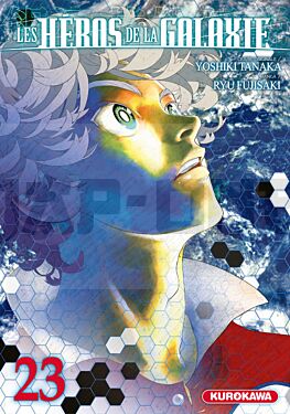 les-heros-de-la-galaxie-tome-23_1