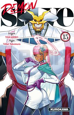demon-slave-tome-15_1