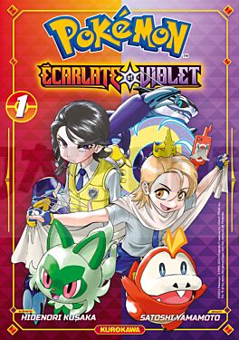 pokemon-ecarlate-et-violet-tome-1_1