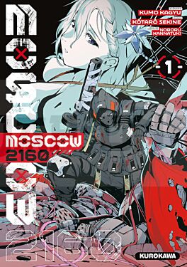 moscow-2160-tome-1_1