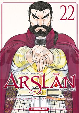 the-heroic-legend-of-arslan-tome-22_1