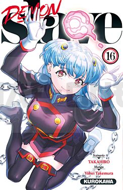 demon-slave-tome-16_1