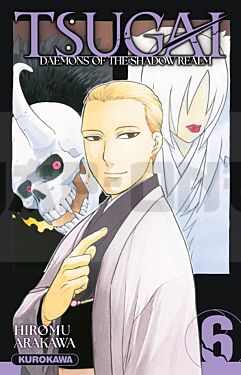yomi-no-tsugai-tsugai-daemons-of-the-shadow-realm-tome-6_1