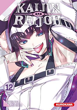 kaijin-reijoh-tome-12_1