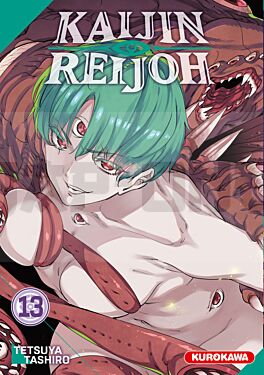 kaijin-reijoh-tome-13_1