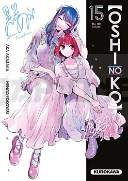 oshi-no-ko-tome-15_1