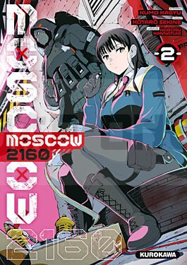 moscow-2160-tome-2_1