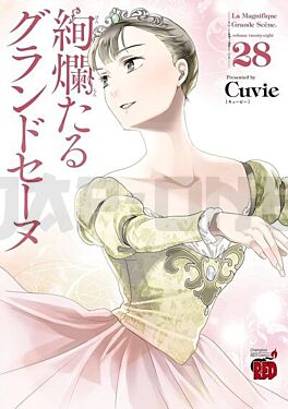 en-scene-tome-28_1