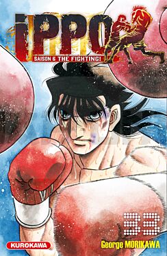 ippo-saison-6-tome-33_1
