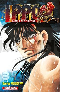 ippo-saison-6-tome-34_1