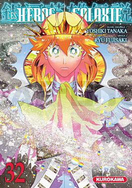 les-heros-de-la-galaxie-tome-32_1