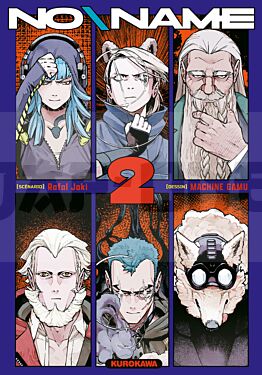 no-name-no-name-tome-2_1