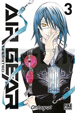 air-gear-unlimited-t03_1